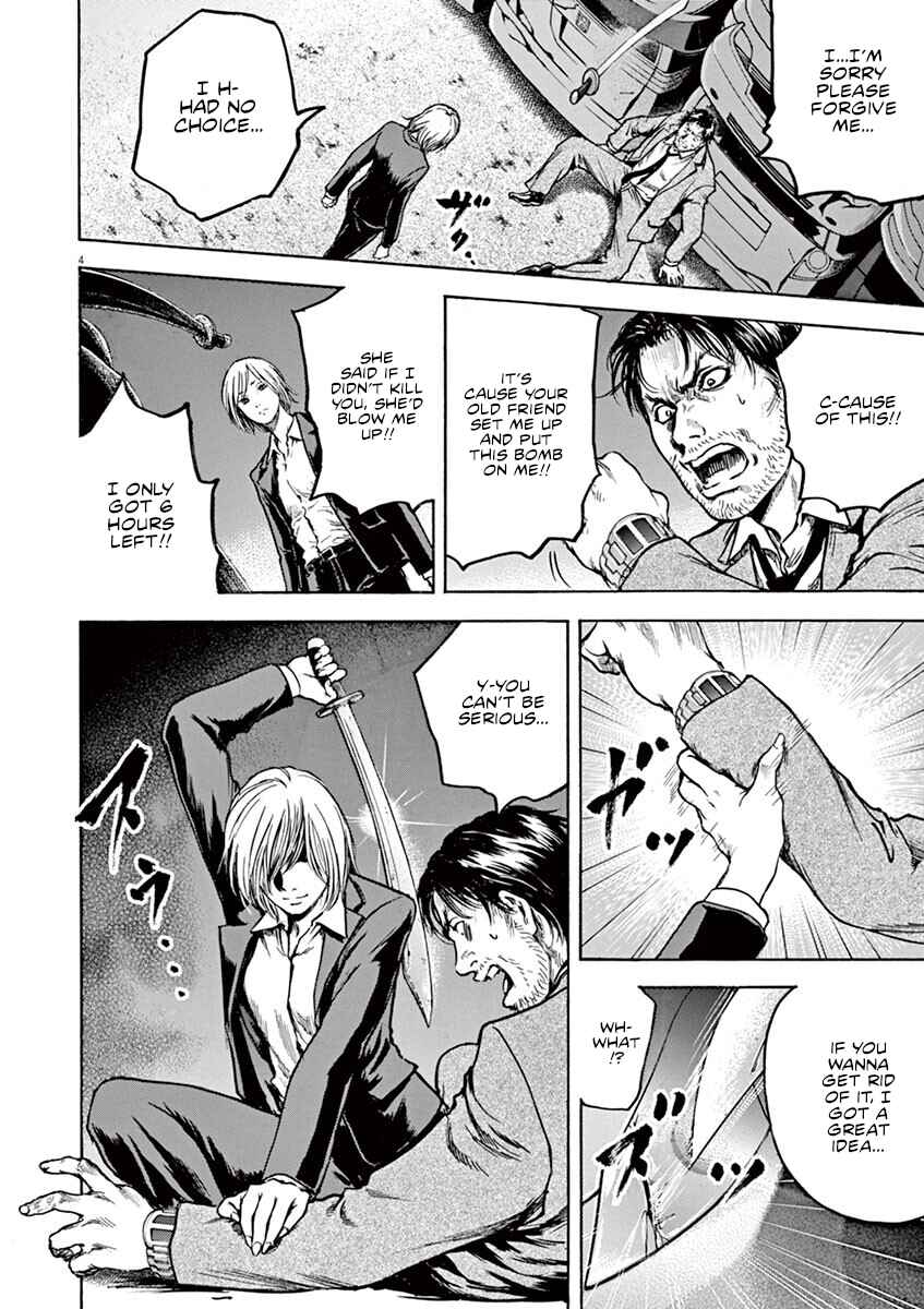 Page 5 Chapter 22 Silencer