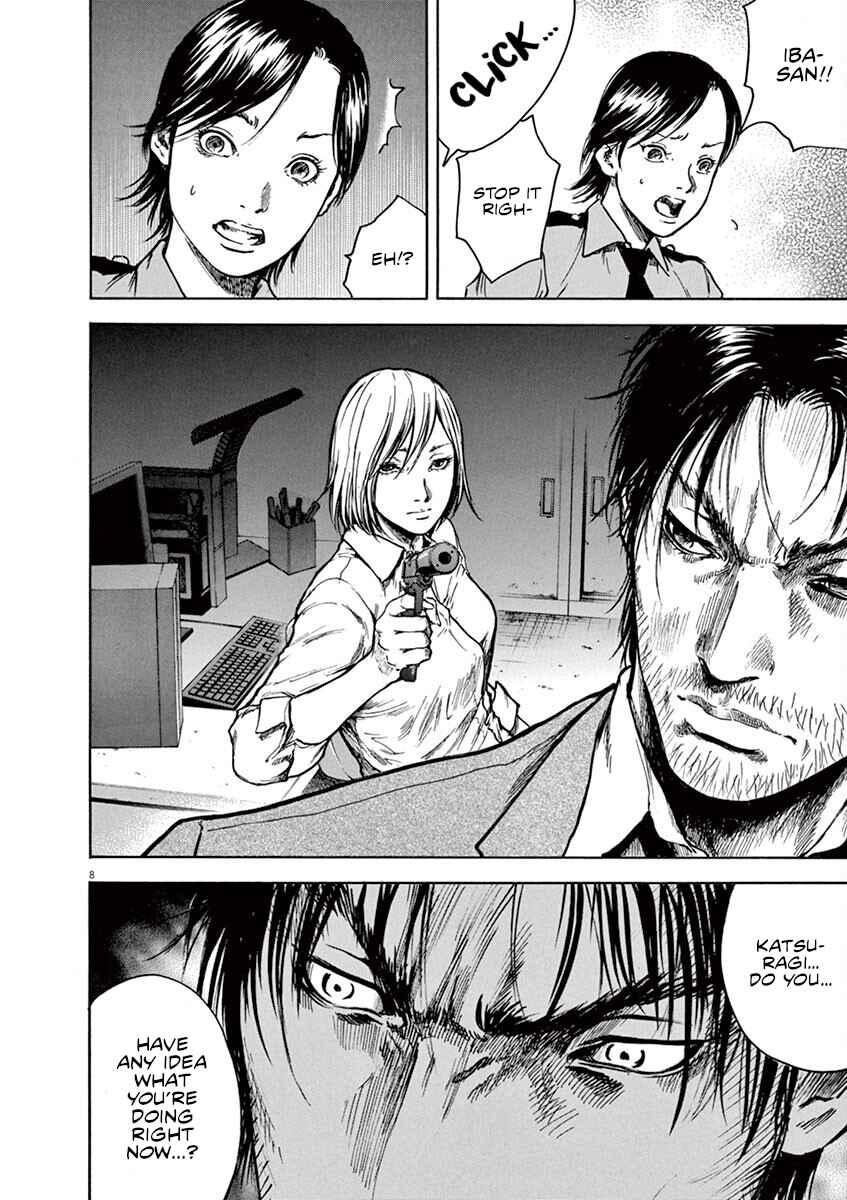 Page 12 Chapter 9 Silencer