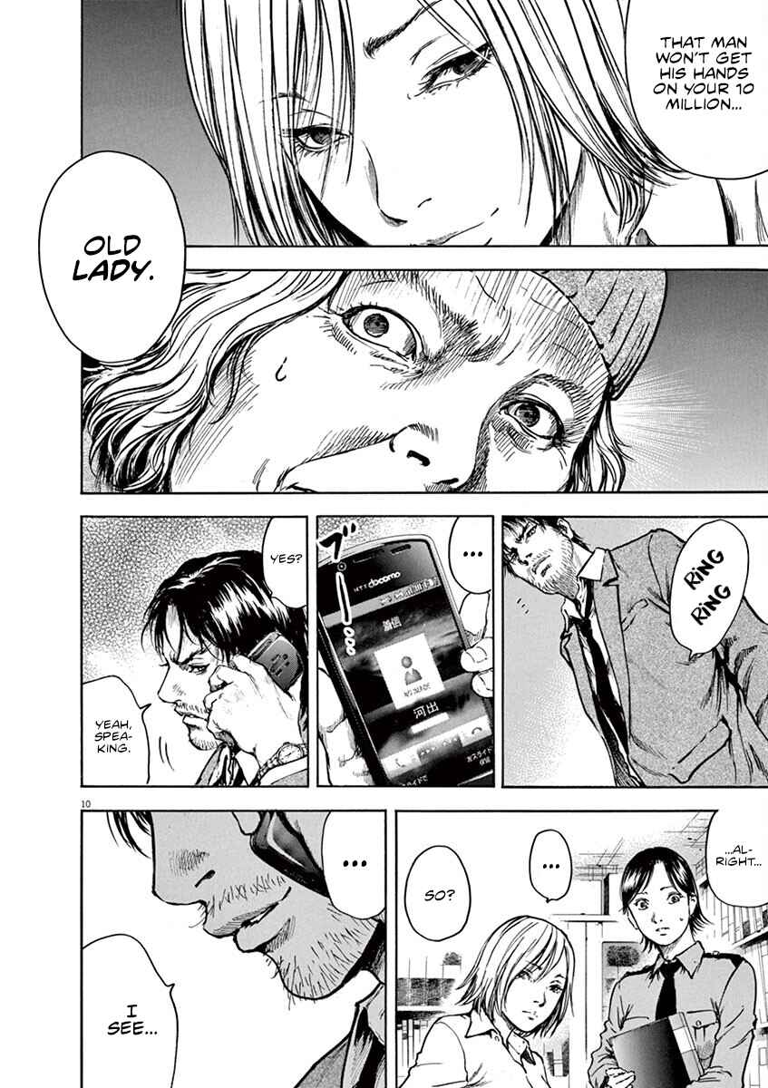 Page 14 Chapter 9 Silencer