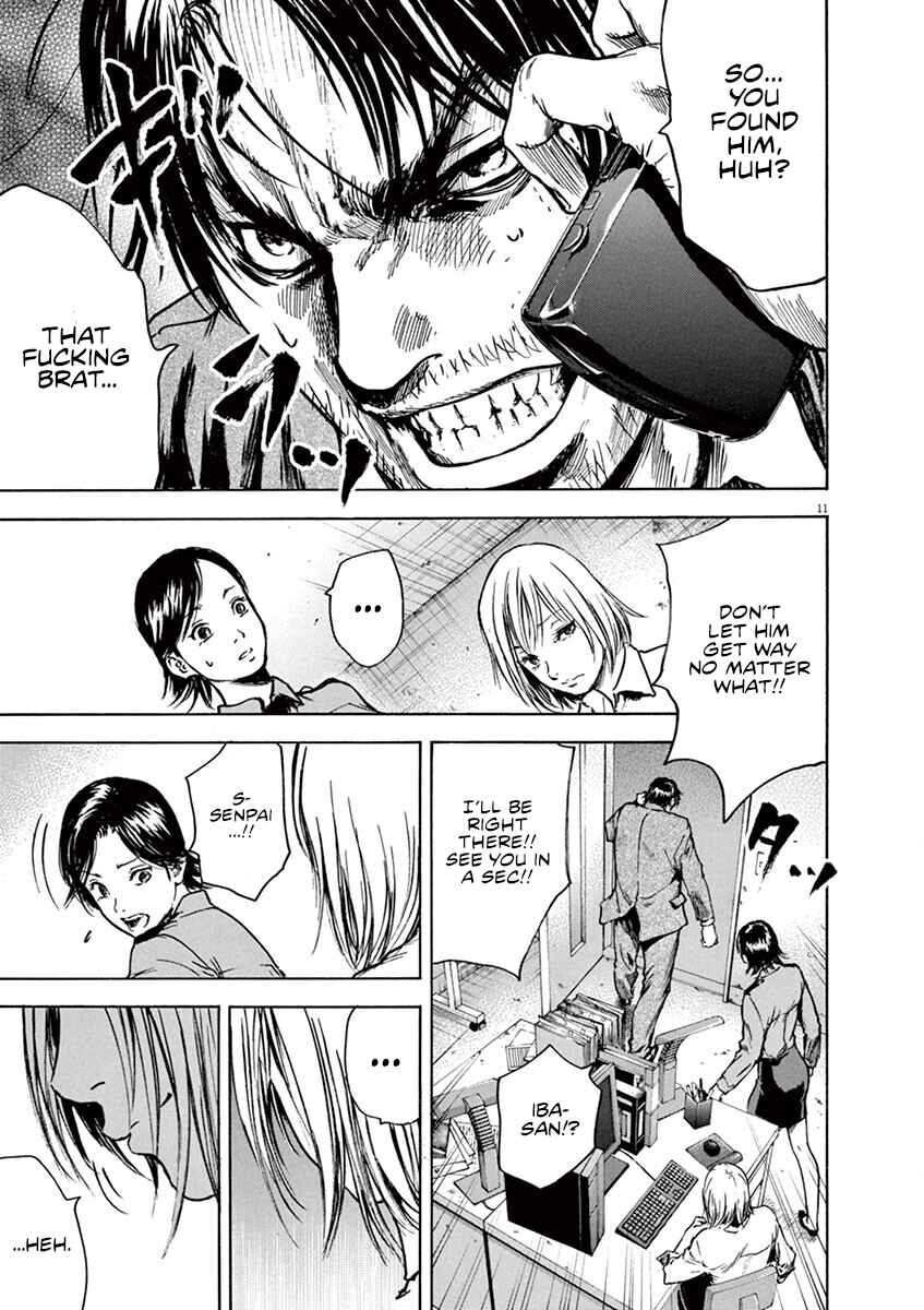 Page 15 Chapter 9 Silencer