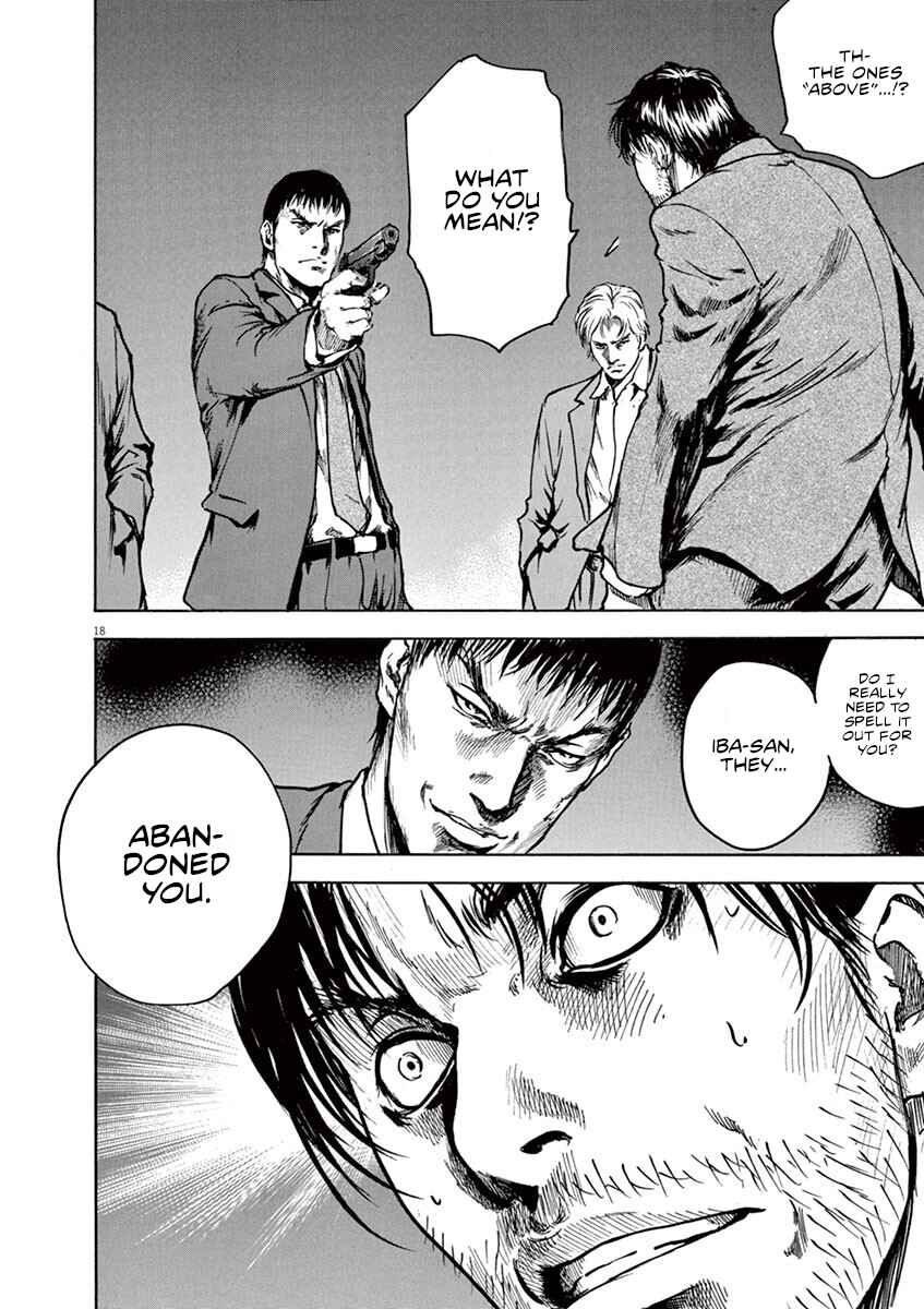Page 22 Chapter 9 Silencer