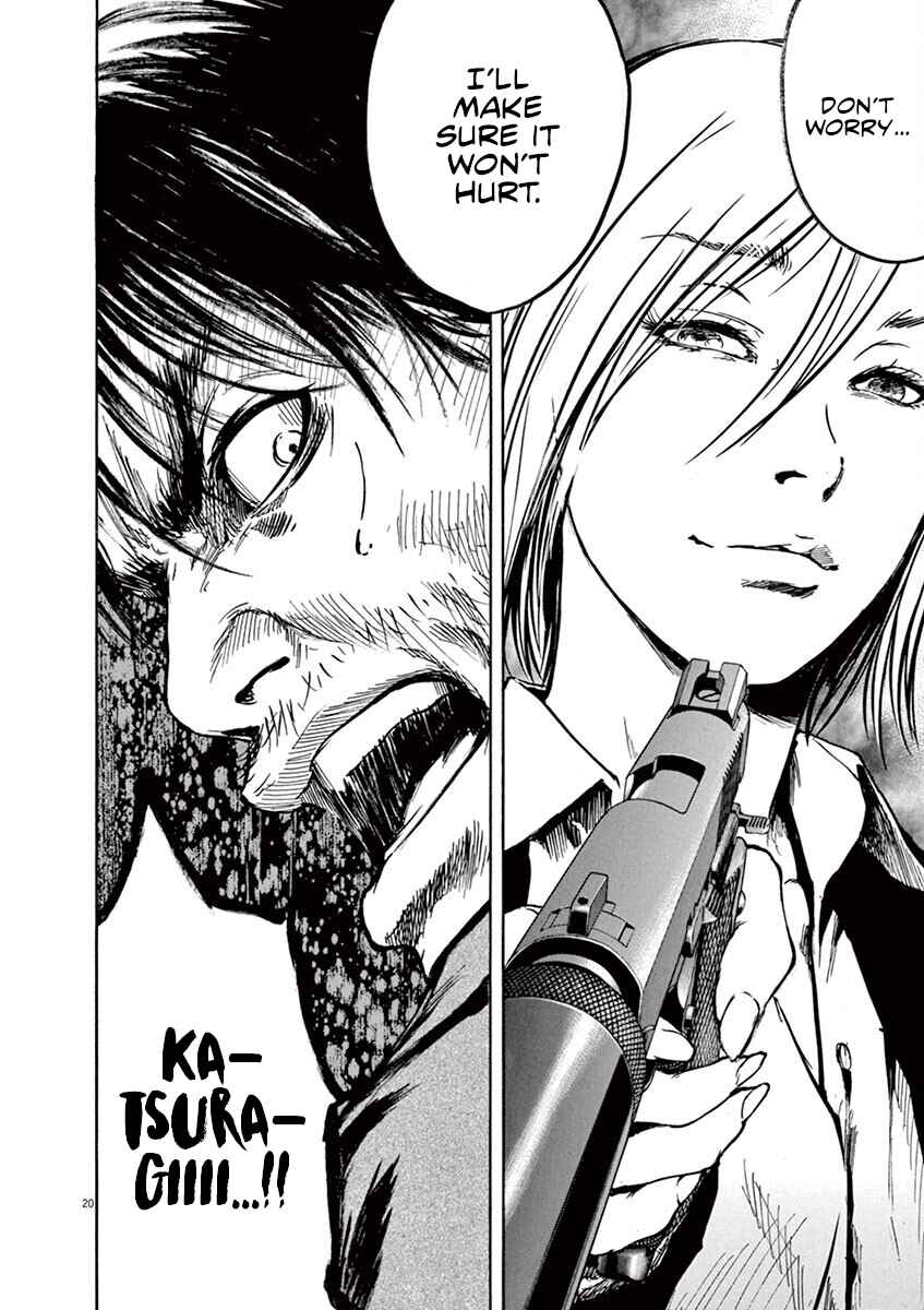 Page 24 Chapter 9 Silencer