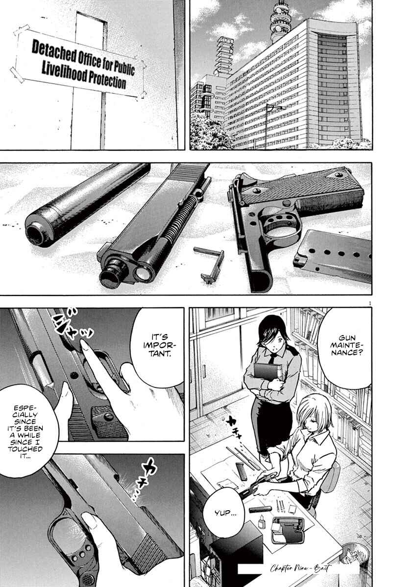Page 5 Chapter 9 Silencer
