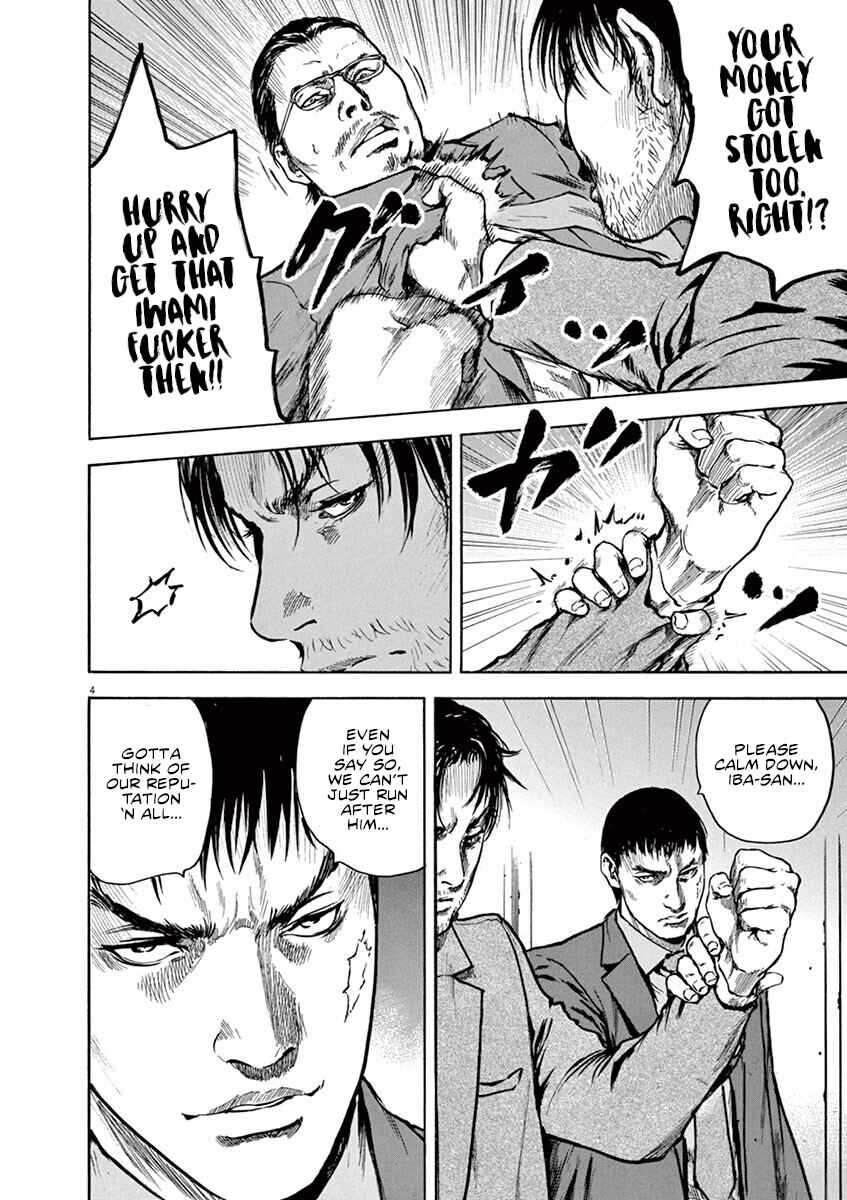 Page 8 Chapter 9 Silencer