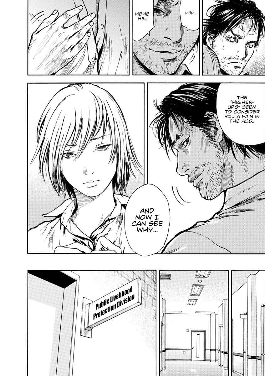 Page 11 Chapter 3 Silencer