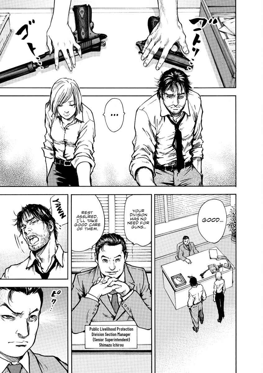 Page 12 Chapter 3 Silencer