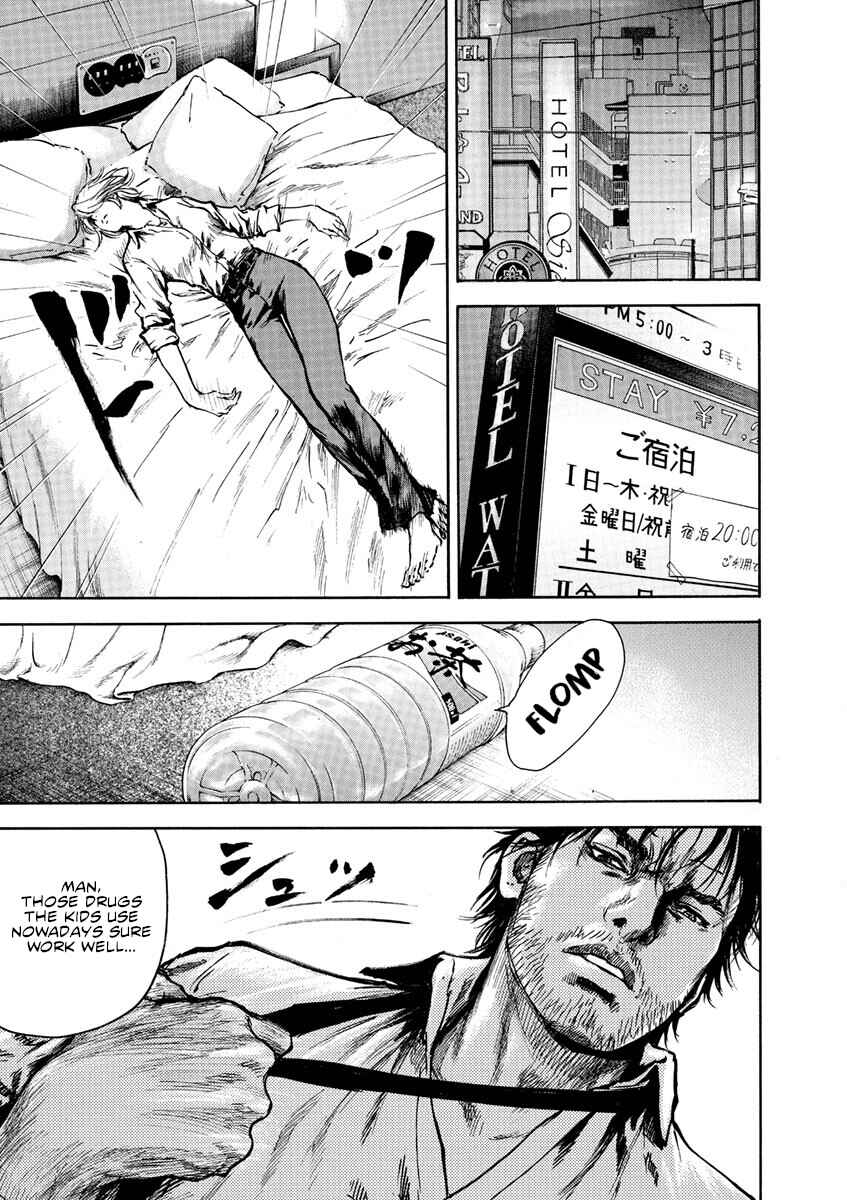 Page 20 Chapter 3 Silencer