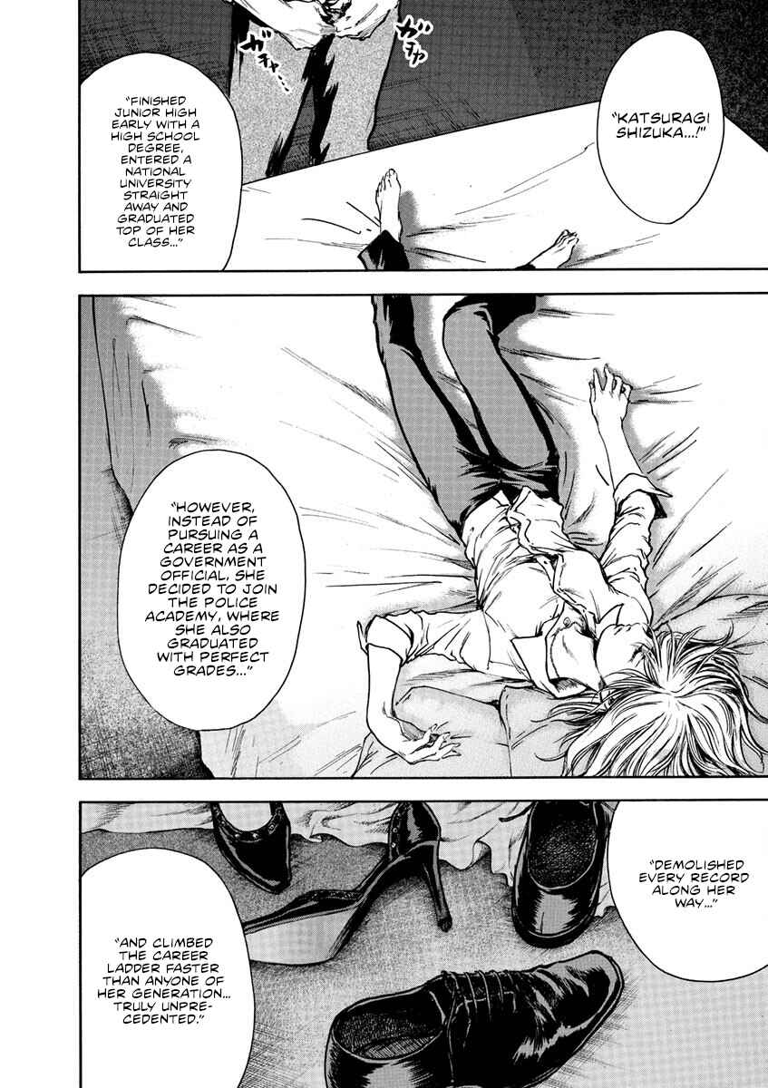 Page 21 Chapter 3 Silencer