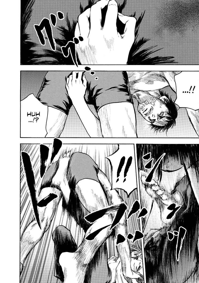 Page 25 Chapter 3 Silencer