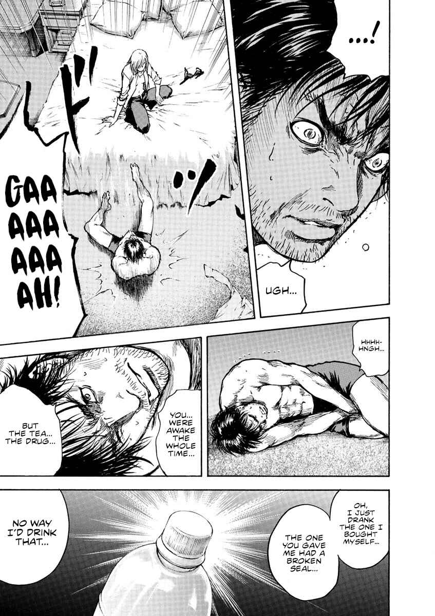 Page 26 Chapter 3 Silencer