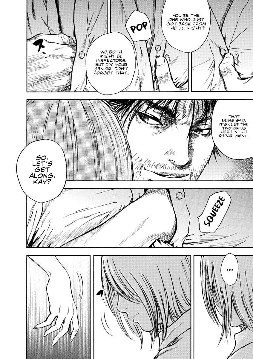 Page 9 Chapter 3 Silencer