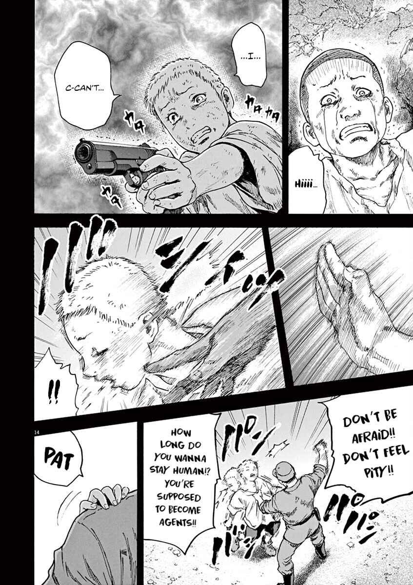 Page 15 Chapter 28 Silencer