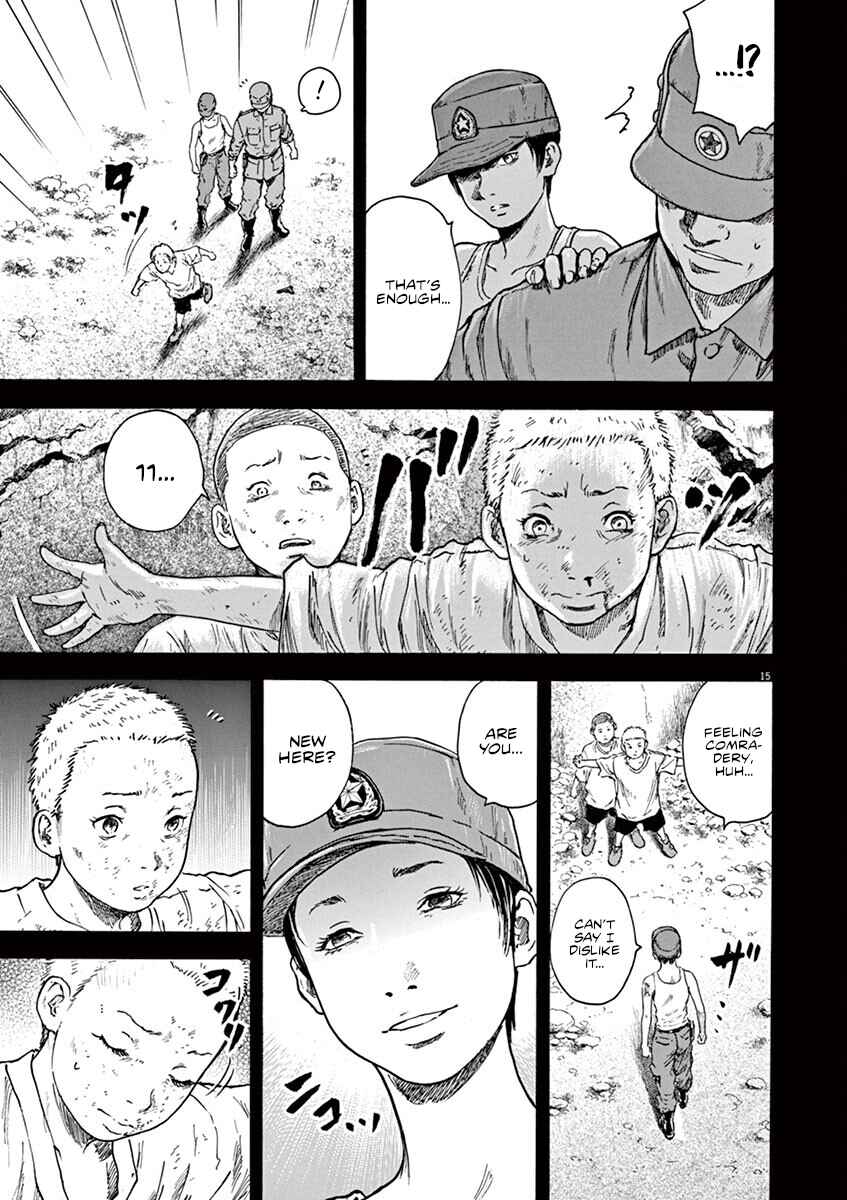 Page 16 Chapter 28 Silencer
