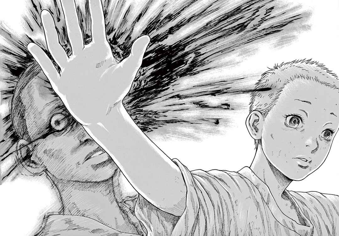 Page 17 Chapter 28 Silencer