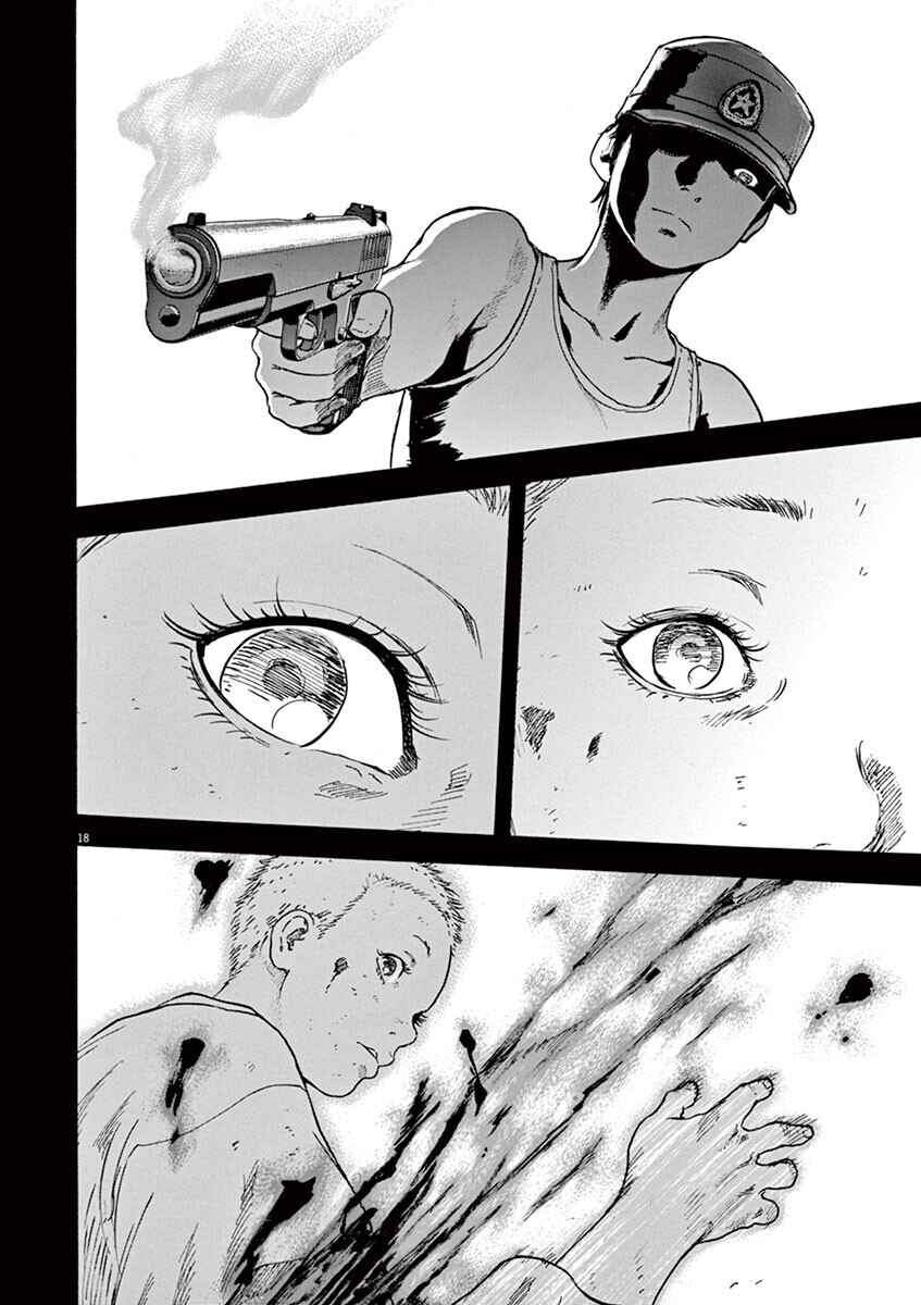 Page 18 Chapter 28 Silencer