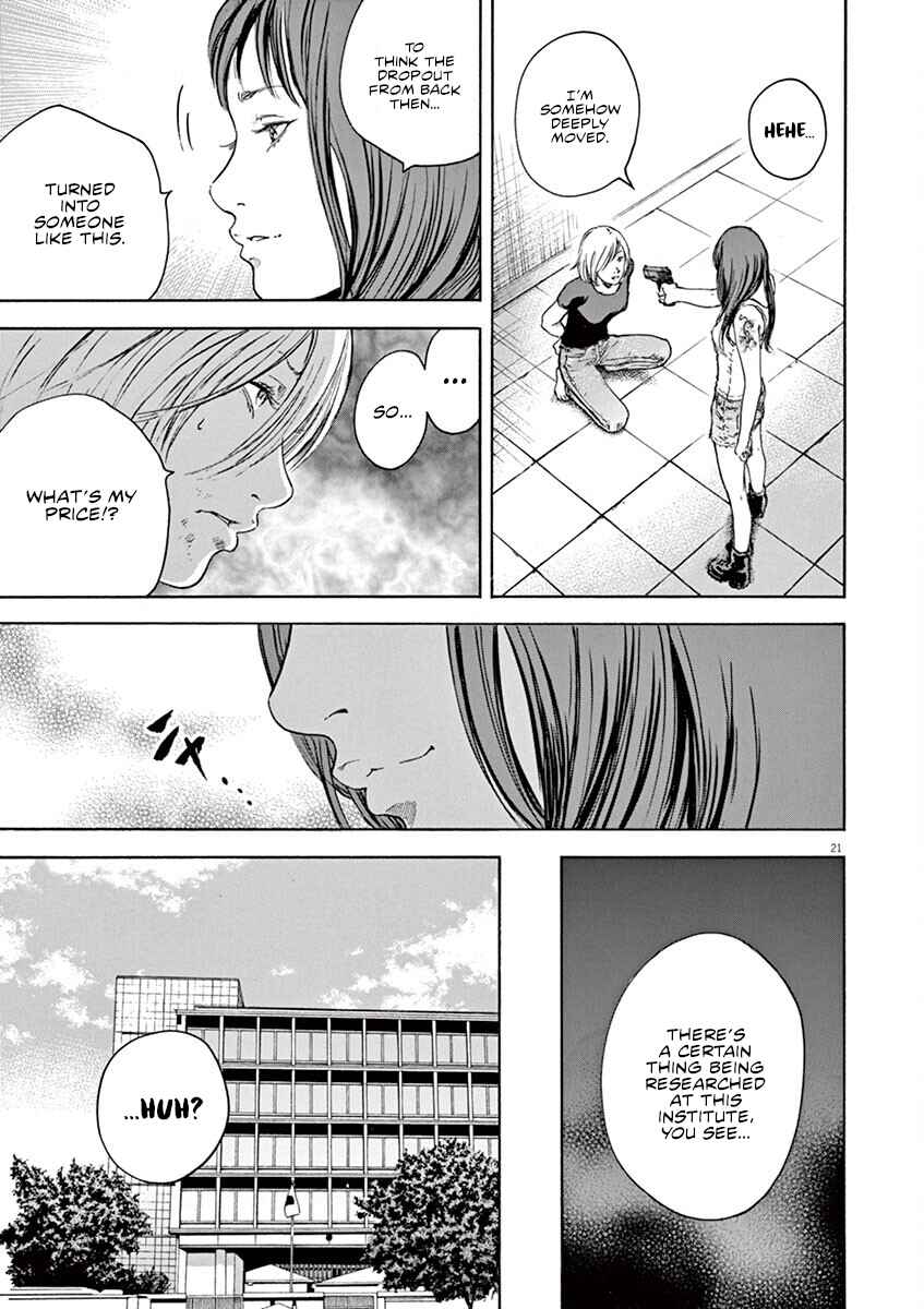 Page 21 Chapter 28 Silencer