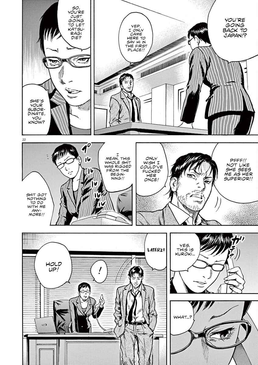 Page 22 Chapter 28 Silencer