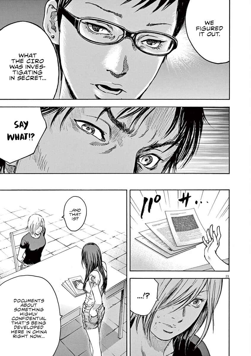 Page 23 Chapter 28 Silencer