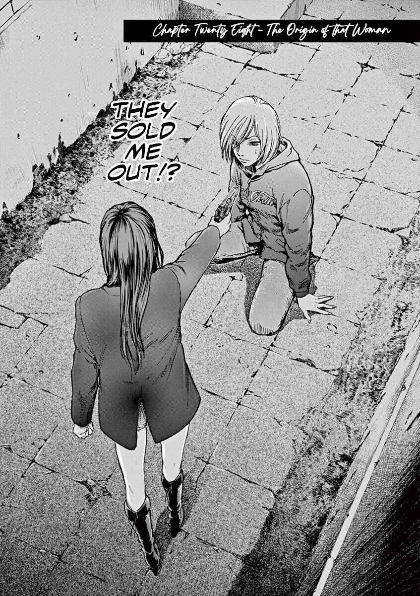 Page 3 Chapter 28 Silencer