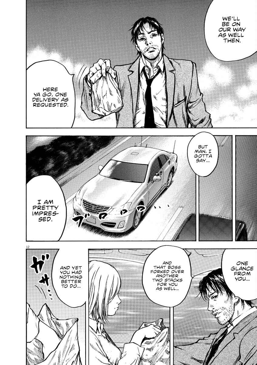 Page 13 Chapter 5 Silencer