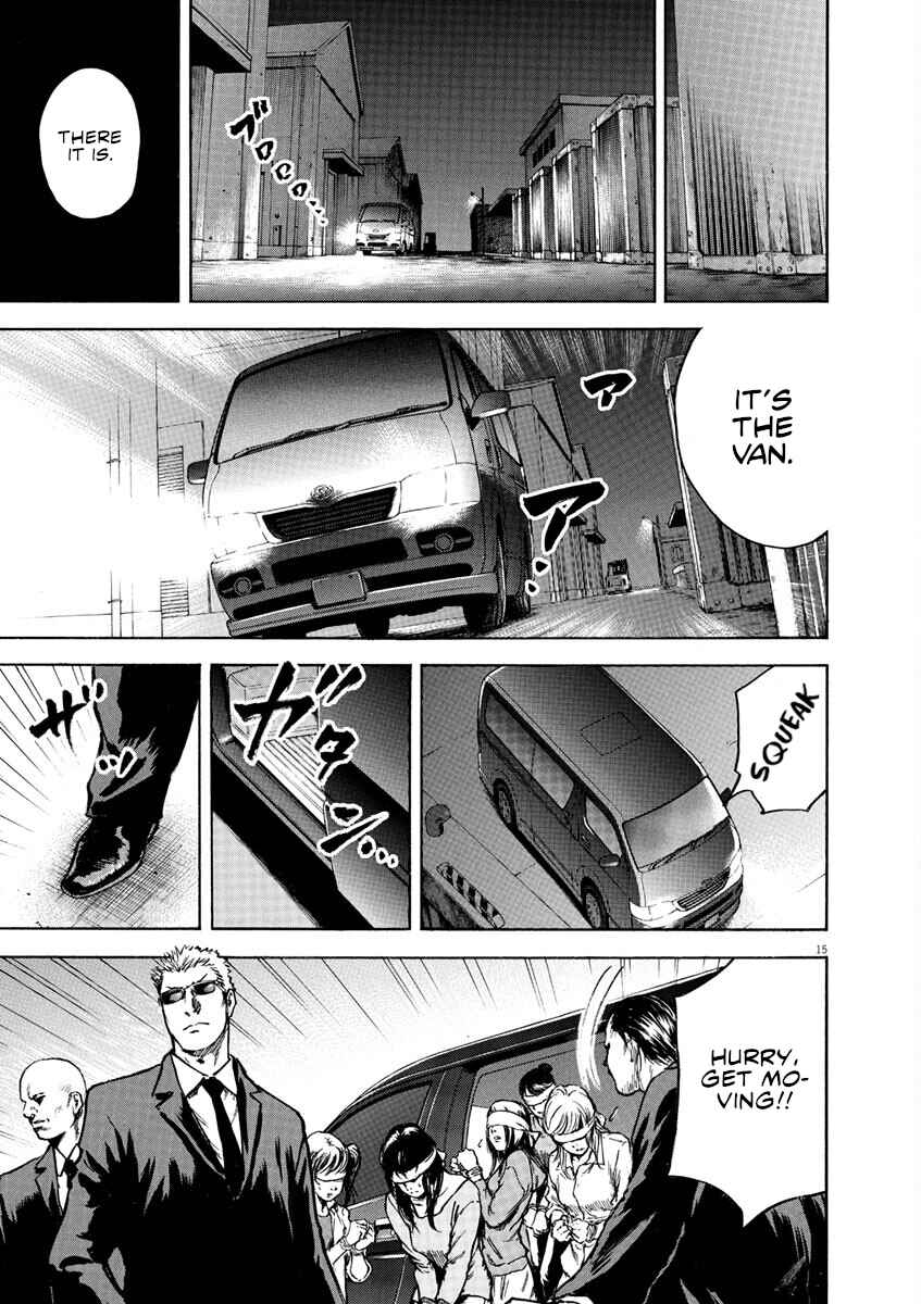 Page 16 Chapter 5 Silencer