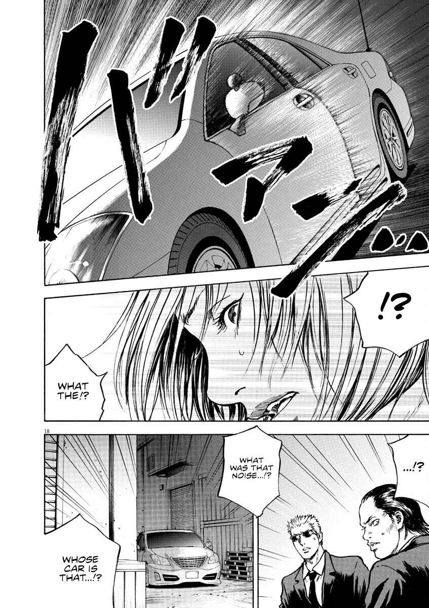 Page 19 Chapter 5 Silencer