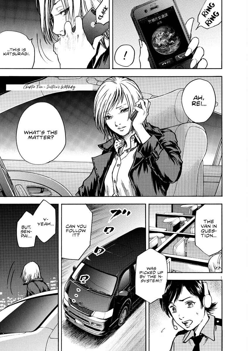 Page 2 Chapter 5 Silencer