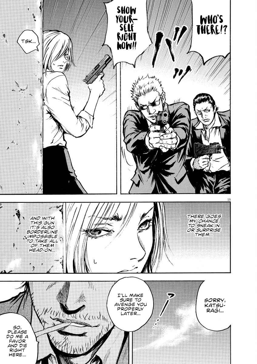 Page 20 Chapter 5 Silencer