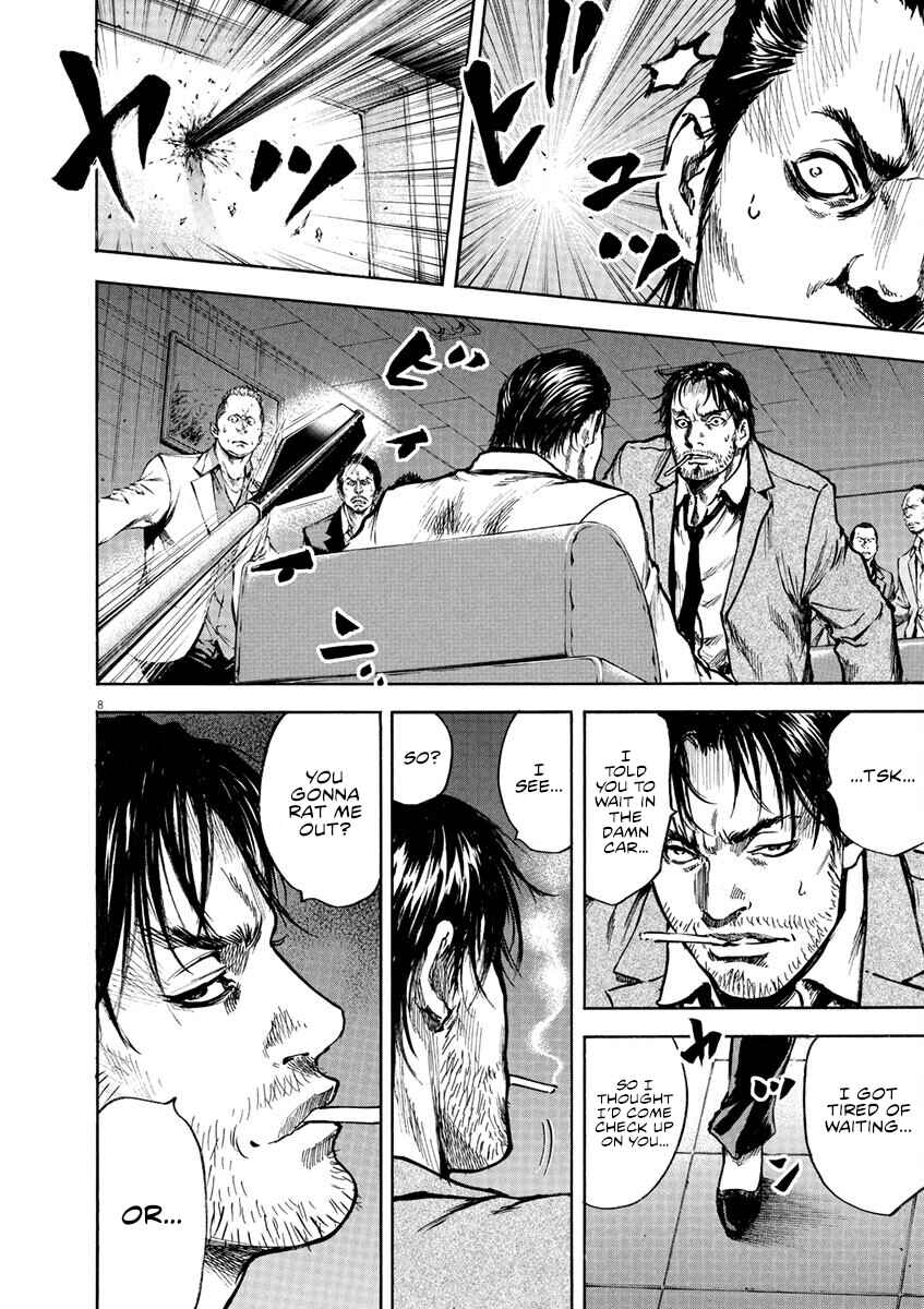 Page 9 Chapter 5 Silencer