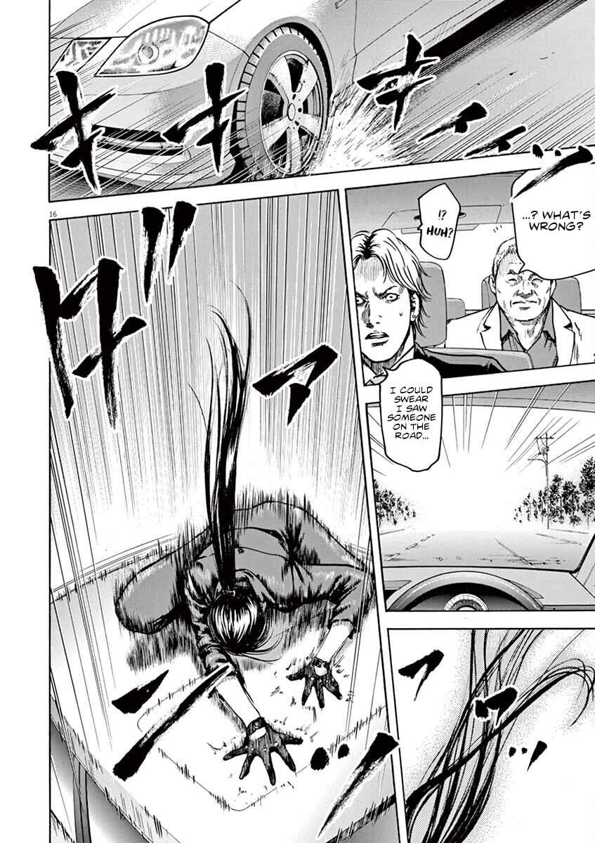 Page 20 Chapter 18 Silencer