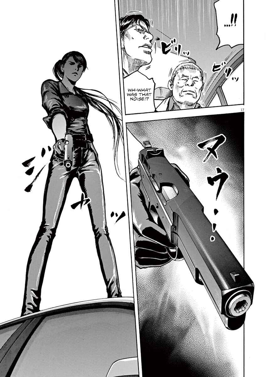 Page 21 Chapter 18 Silencer