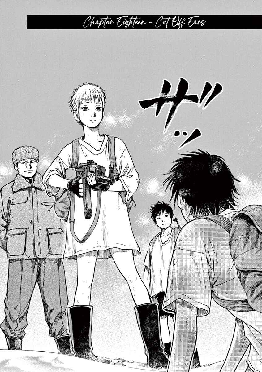 Page 6 Chapter 18 Silencer
