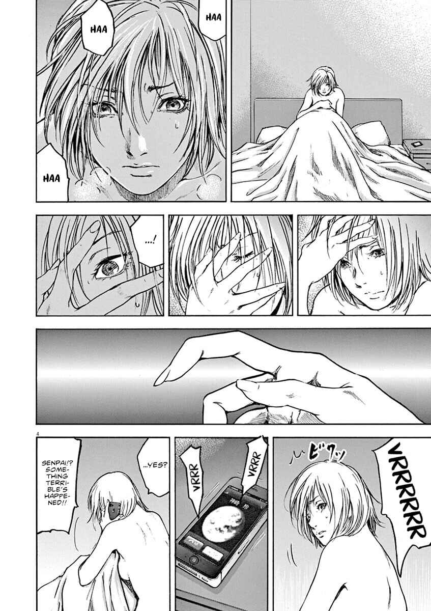 Page 8 Chapter 18 Silencer
