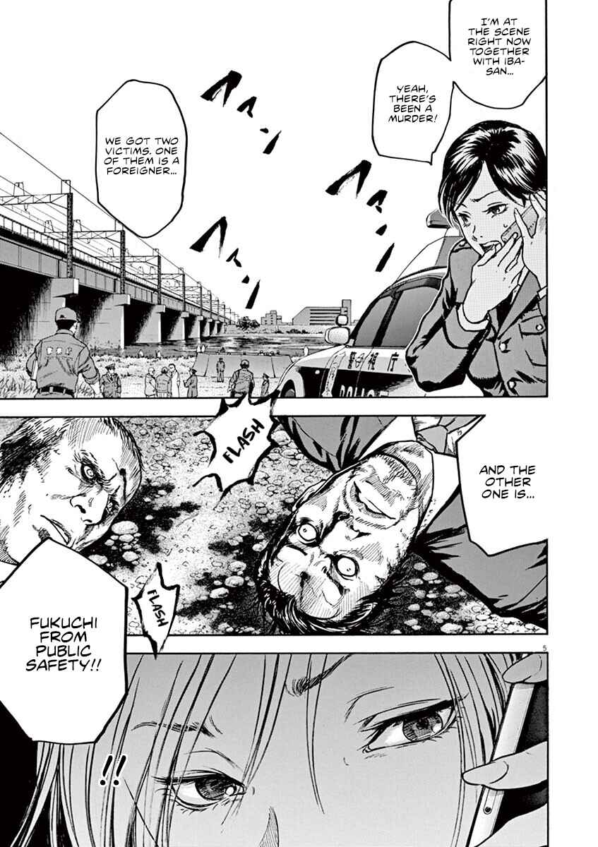 Page 9 Chapter 18 Silencer