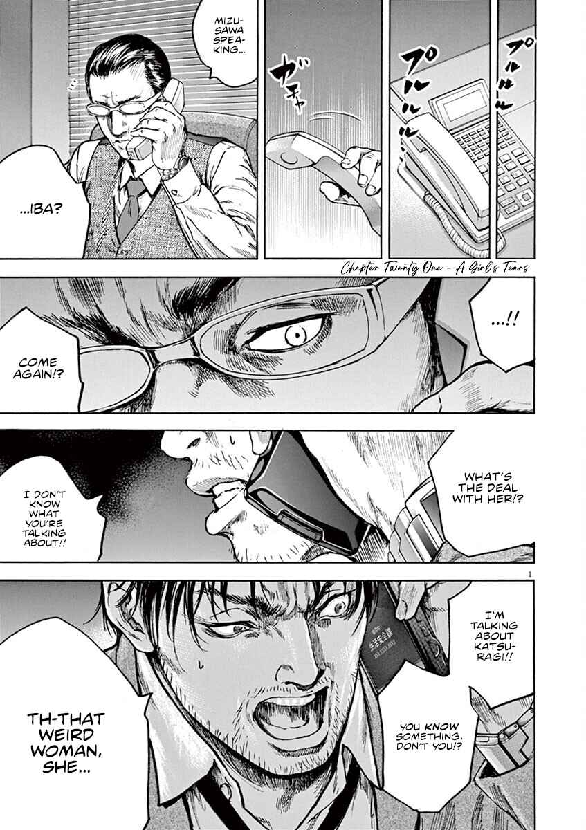 Page 2 Chapter 21 Silencer