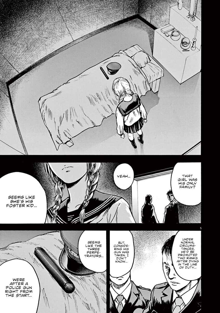 Page 6 Chapter 21 Silencer
