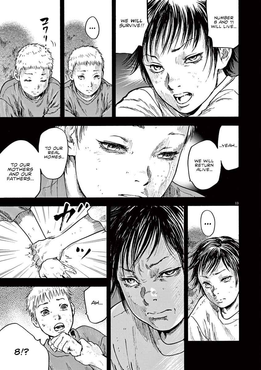 Page 13 Chapter 23 Silencer