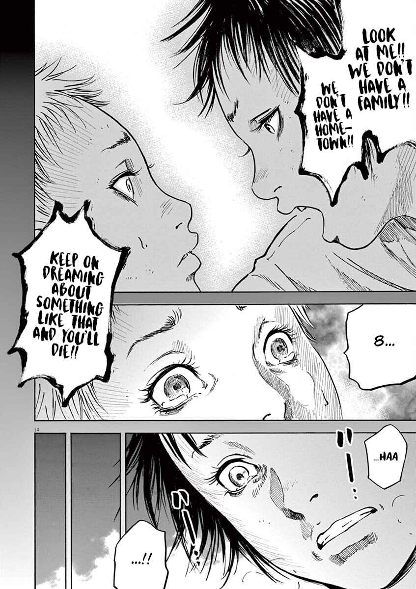 Page 14 Chapter 23 Silencer