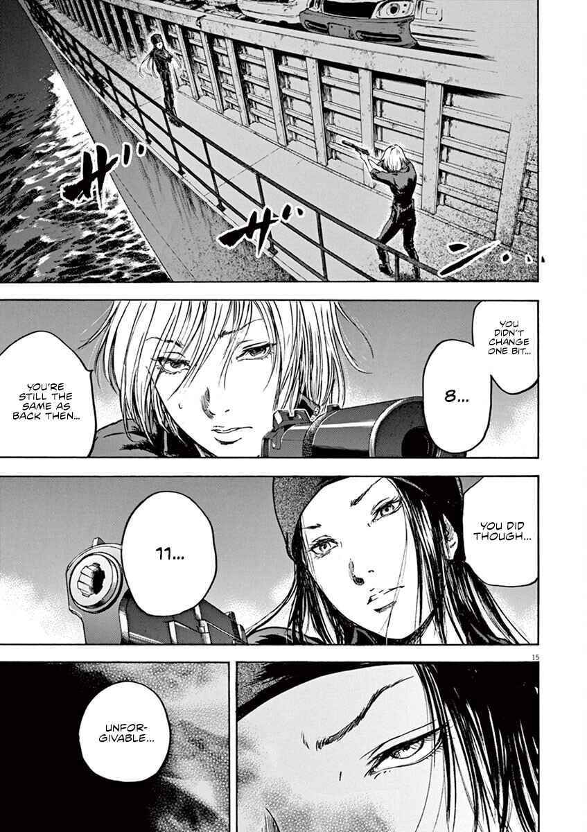 Page 15 Chapter 23 Silencer