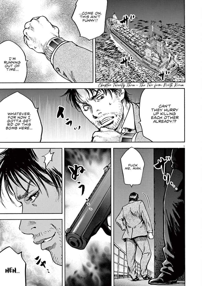 Page 2 Chapter 23 Silencer