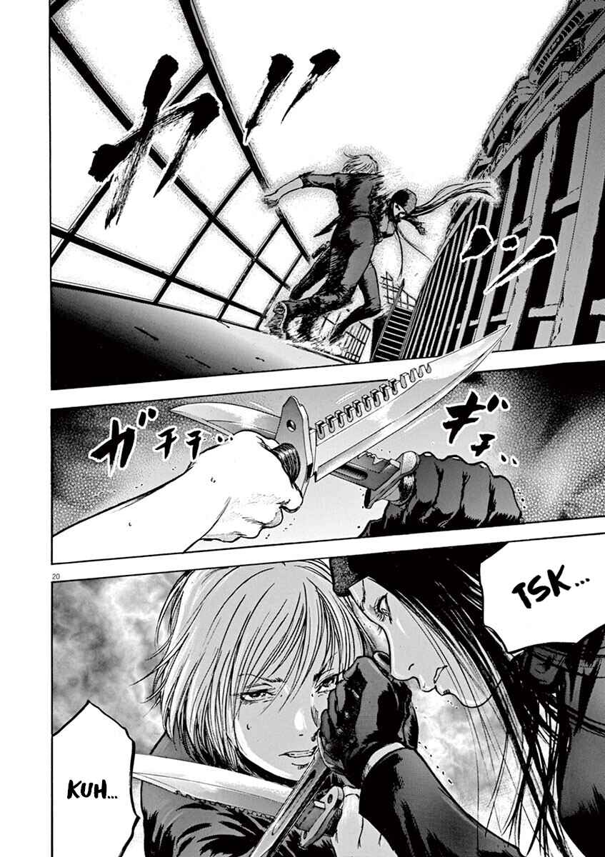 Page 20 Chapter 23 Silencer