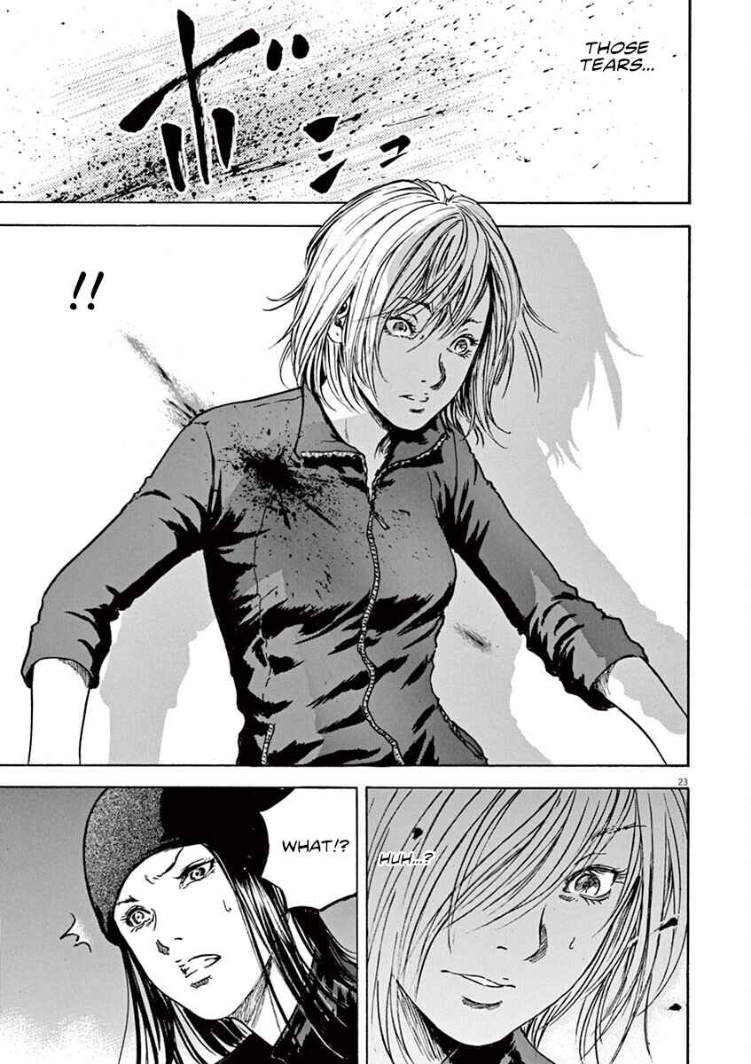 Page 23 Chapter 23 Silencer