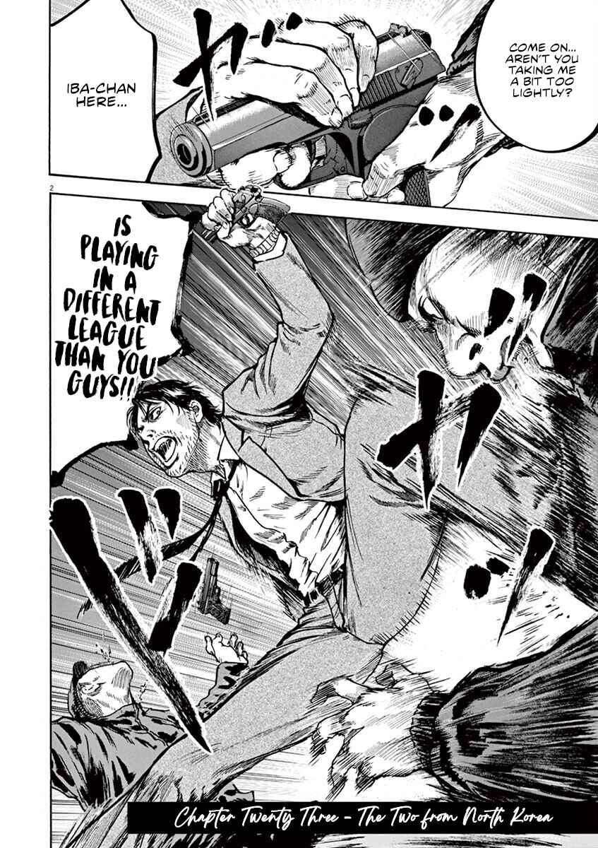 Page 3 Chapter 23 Silencer