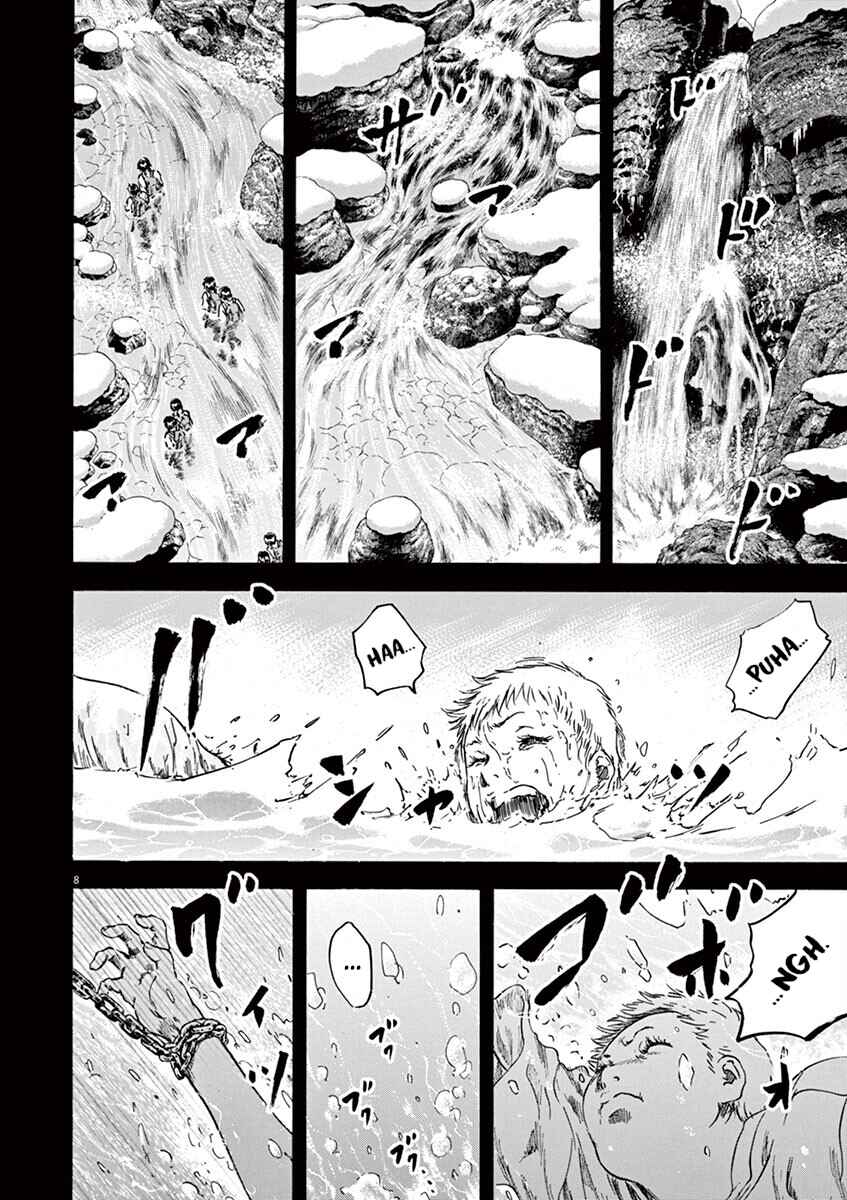 Page 8 Chapter 23 Silencer