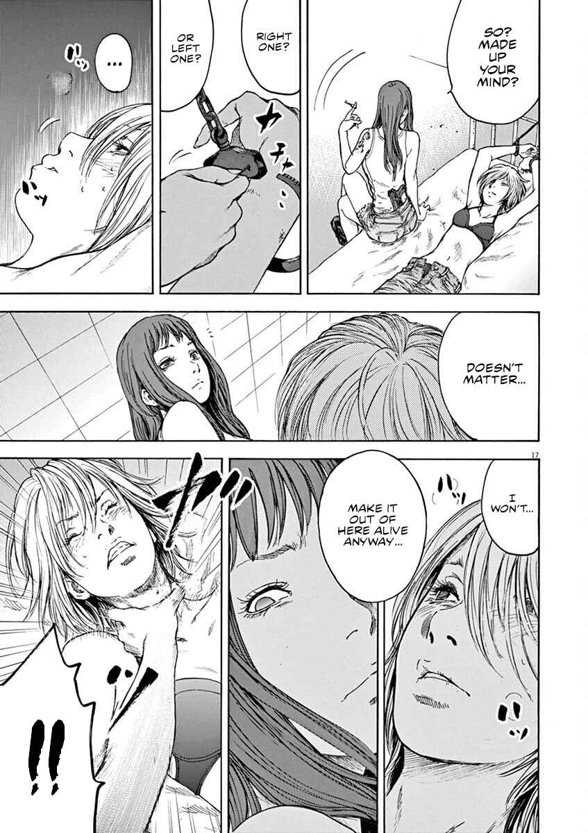 Page 17 Chapter 30 Silencer