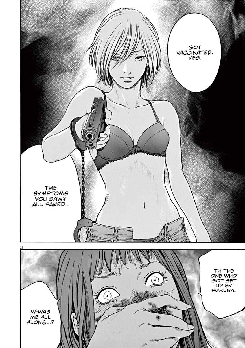 Page 22 Chapter 30 Silencer