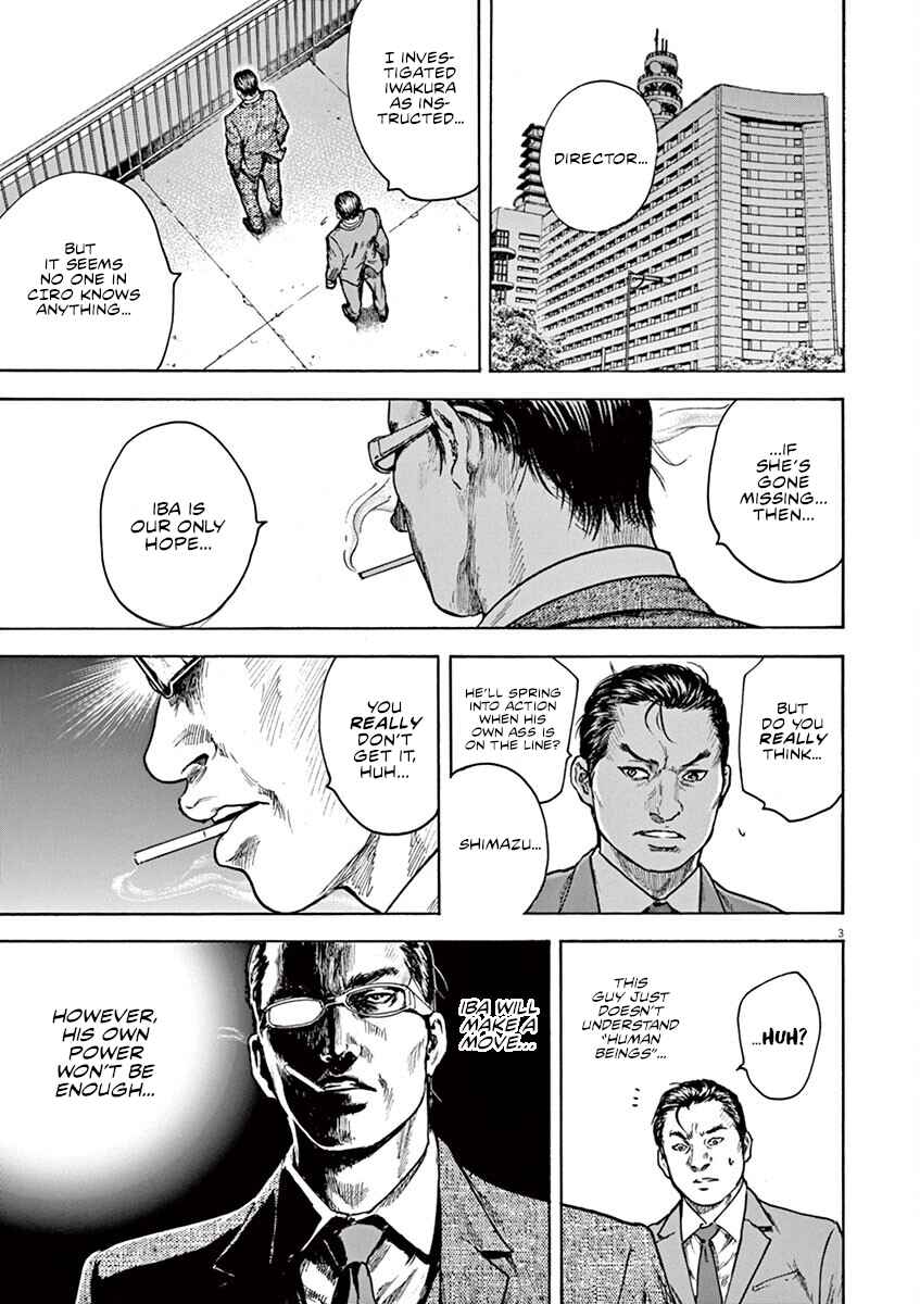 Page 4 Chapter 30 Silencer