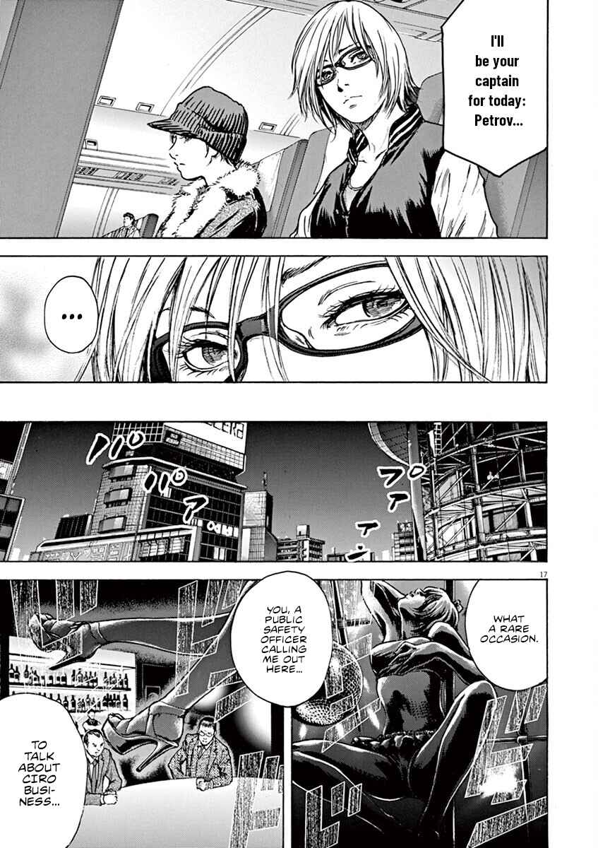 Page 18 Chapter 32 Silencer