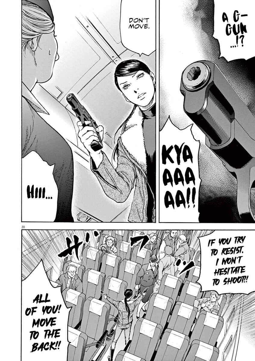 Page 21 Chapter 32 Silencer