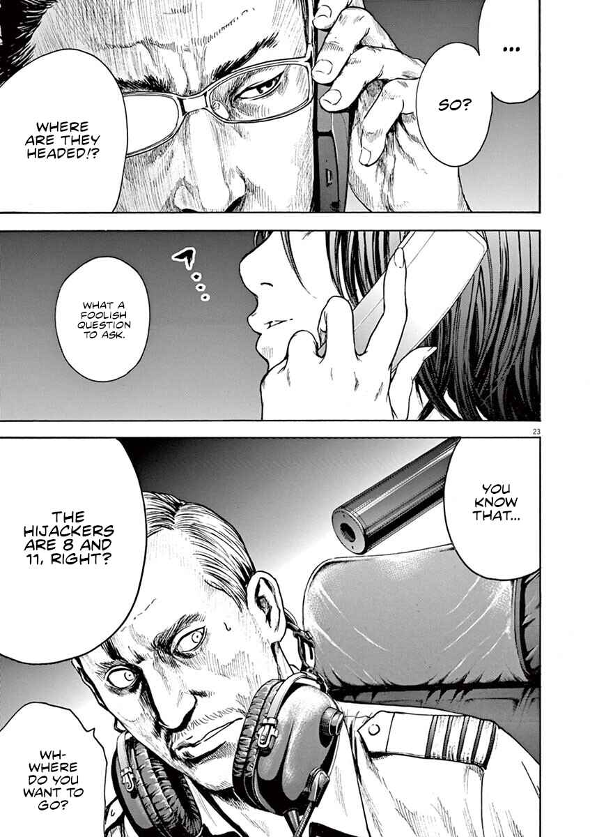 Page 24 Chapter 32 Silencer